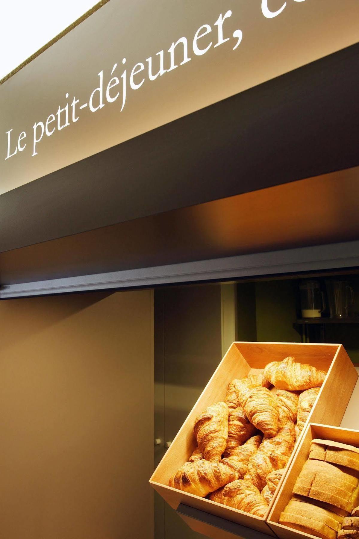 B&B Hotel Nantes Parc Expos La Chapelle Екстер'єр фото